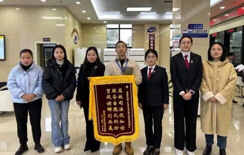 高效司法促和諧服務台胞化糾紛貿促調解創共贏