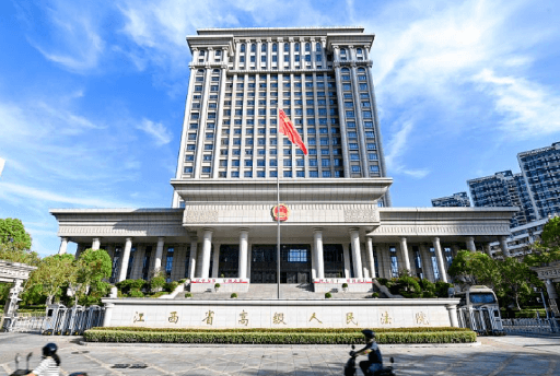 江西省法院、省台辦共同成立江西省涉台審判法官工作室