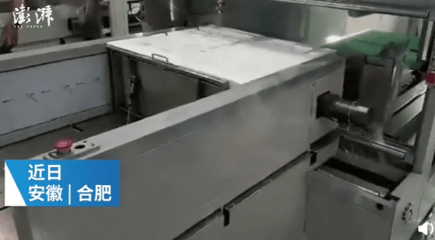 合肥一員工猝死,法院判公司擔責二成