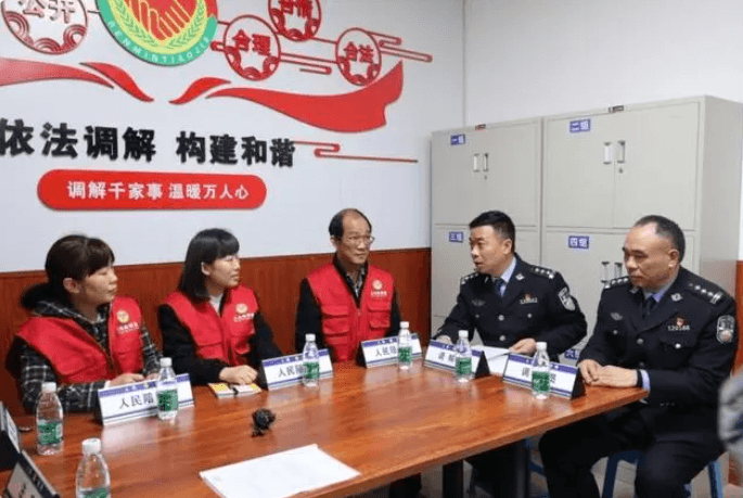 廈門司法局大膽創新！台灣同胞參與涉台民間調解，協助兩岸和解