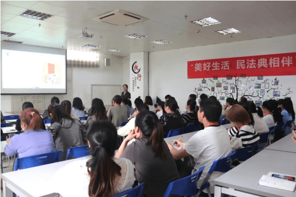 宜豐法院送法進台企，典亮美好生活