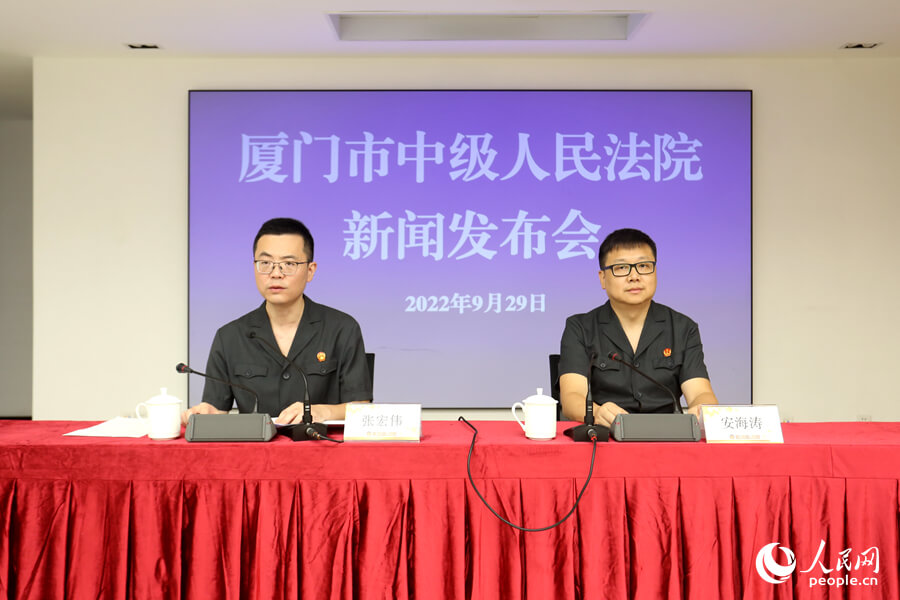 廈門中院開展媒體開放日活動 全面展現涉台知識產權司法保護成效