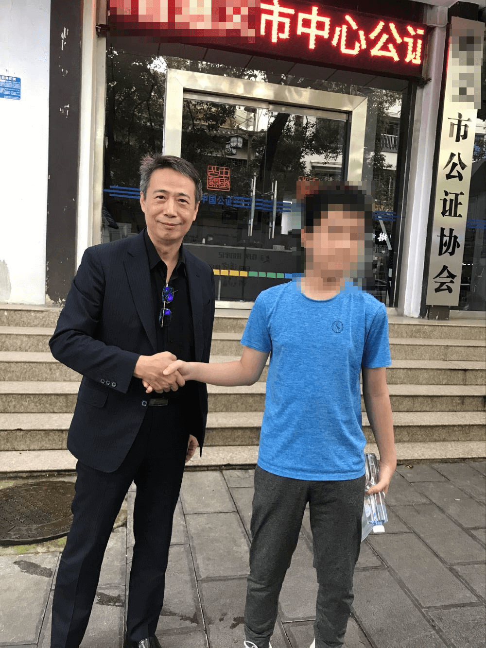 非婚生子女 遺產繼承